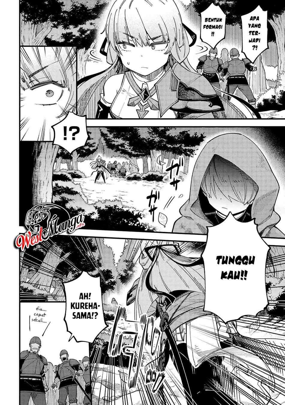 Kaifuku Jutsushi Yarinaoshi: Sokushi Mahou to Skill Copy no Chouetsu Heal